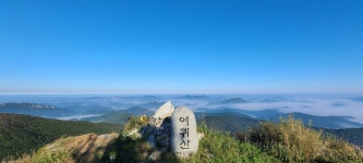 진도자연휴양림, 산책길만 걸어도 본전 뽑겠네