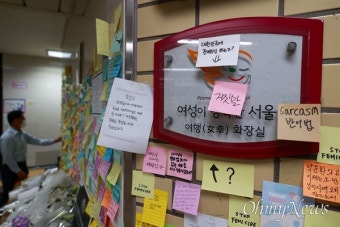 대구 스토킹 살해 용의자, 경찰에 붙잡혀 보복살인 혐의로 구속