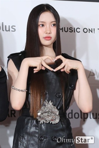 [오마이포토] '뉴진스' 혜인, 입술깡패!
