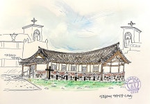 100년 된 한옥성당, 이렇게 보면 확실히 다릅니다 [서울을 그리는 어반스케쳐]