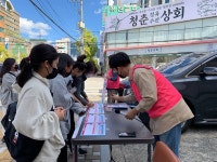 민심보다 연수 먼저? 구의원 해외연수 계획에 뿔 난 주민들