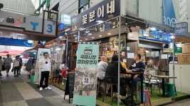 해운대 말고 망양로에 가면 볼 수 있는 것들