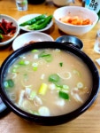 국물의 힘이 필요한 계절입니다