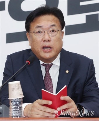 '민주당사 압수수색'에 국힘 