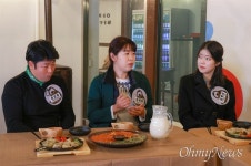 재준아, 우리의 멘토가 되어 줘!... 수원시장의 막걸리 수다