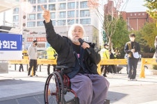 장애인에게 권리를 은평구청으로 향한 시민들