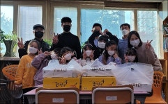 대전계룡라이온스클럽, 송강사회복지관에 후원 물품 기부