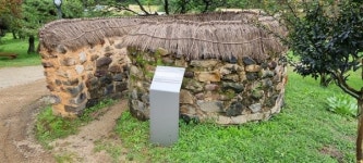 여행객들이 숨죽이고 구경하는 곳