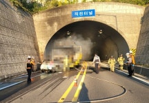 하동 직전터널 입구, 역주행 추정 사고 1명 사망