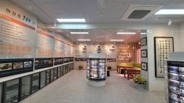 화순 아산초등학교가 100년이 되었어요