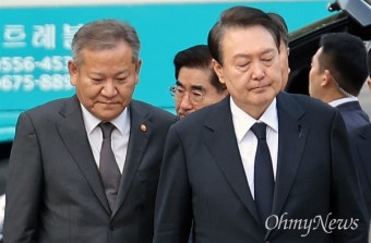 대통령실 