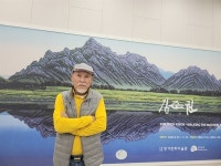 노무현이 사랑한 판화가 작품, NFT로 재탄생하다