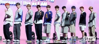 [오마이포토] 나인아이 위로를 주는 아이들