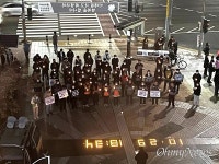 이태원 참사 희생자, 세월호 때처럼 2차가해 안돼 [이태원 압사 참사]