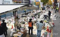 이태원역 1번 출구에 다녀왔습니다
