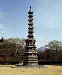 국보 경천사지 10층 석탑의 수난사