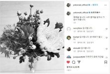 마키 요코와 정우성... 두 배우의 이태원 참사 방문이 가리키는 것