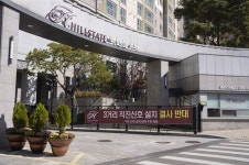 직진통행 허용은 통학로 안전위협 지름길