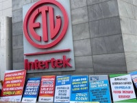 노조 인정하고, 단협 체결해야 인터텍킴스코 천막 농성 돌입