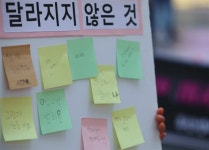 부산독립영화제 17일부터... 슬로건은 이후