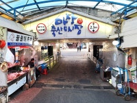 황소의 굵고 강인한 근육이 떠오르는 이 공간 [우리 도시 에세이]