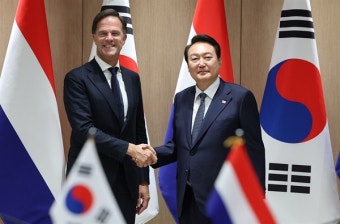 윤 대통령 
