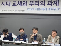 지난번 왜 실패했는지 봐야... 다시 불붙는 정치개혁 논의