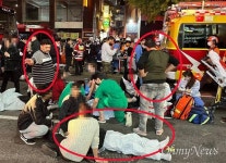 이태원서 밤새 심폐소생술한 샤비르씨 