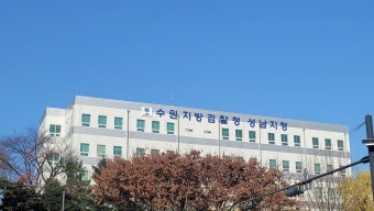 '선거법 위반 혐의' 임종성 의원, 핵심 증인 진술 두고 공방