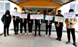 창원 반송중 학생들, 일본군 위안부 바로 알기 나서