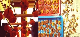 기름 없이 바싹 구우면... 호떡 부럽지 않습니다 [두 여자의 끼니]