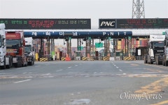 [오마이포토] 화물노동자를 파업으로 내몬 건 정부