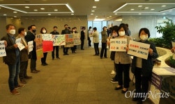 승자독식 정치 극복 위한 초당적 토론회 대구에서 열려