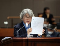 김명숙 도의원 충남종합사격장 부지 활용대책은 무엇인가