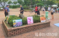 행복한 마을공동체 함께 만들어요