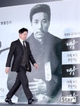 [오마이포토] 영웅 정성화, 인간 안중근으로 표현