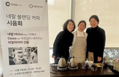 미쉐린 원스타 레스토랑 대표의 대환장 10년
