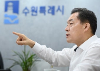이재준 수원시장 