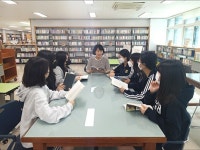 경기교육청, 책읽는학교로 독서역량 강화