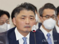 김범수 가족회사의 중대 법 위반... 고발은 피했다