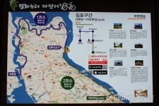 김포에 이상한 버스 정류장, 도착지가 평양  [성낙선의 자전거여행]
