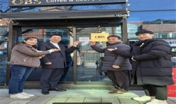 경남청소년지원재단, 청소년 행복 일터 9곳 선정