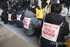 국회 밖 천막서 본관 앞까지 온 단식농성자들 국회, 제 역할하라
