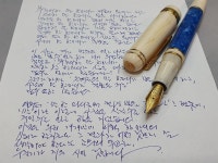 펜닥터님의 애장펜은 어떤 건가요? [김덕래의 만년필 이야기]