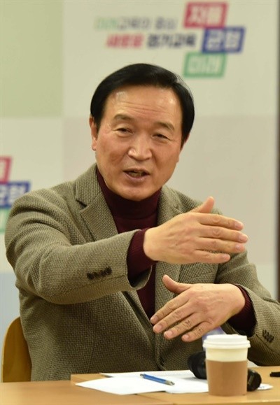 경기교육청, 임태희 교육감 딥페이크로 유포되는 음란물, 엄중 대처
