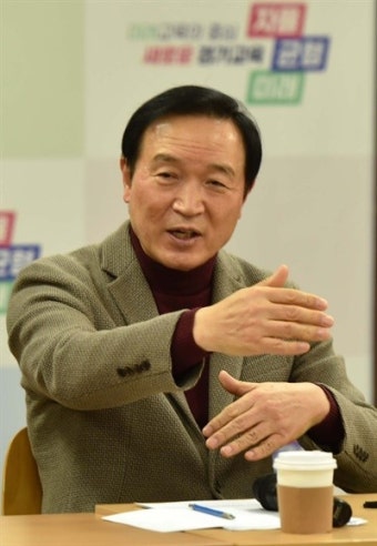 임태희 경기교육감 
