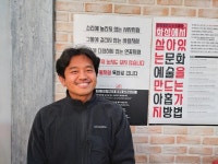 화성에서 10년 넘게 예술활동, 잘 되는 이유가 있다
