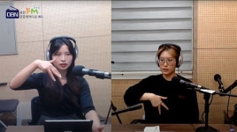 104.9, 여기선 어디서도 들을 수 없는 목소리가 나온다 [월간 옥이네]