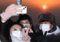 [거창] 감악산 정상, 떠오르는 새해 일출