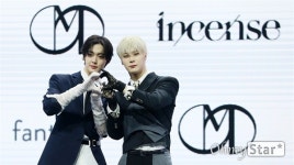 [오마이포토] 문빈 &산하 모두를 행복하게